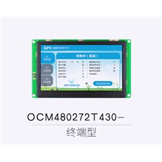 OCM480272T430-5D