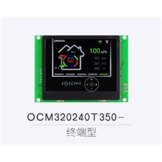 OCM320240T350-5D