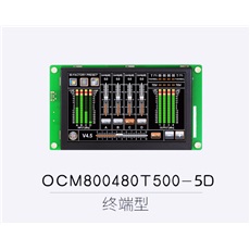 OCM800480T500-5D